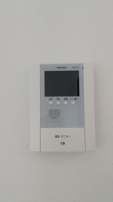 【セキュリティ】 | サウサリート芦花