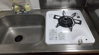 【設備】 | サウサリート芦花