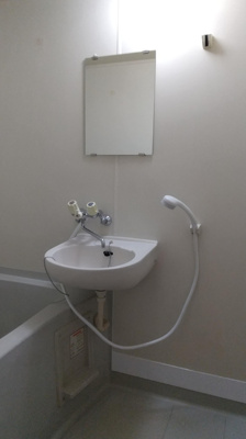 【洗面所】 | サウサリート芦花