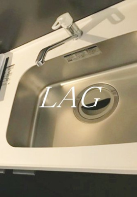 【その他】 | ＬＡＰＩＳ大井町Ⅱ