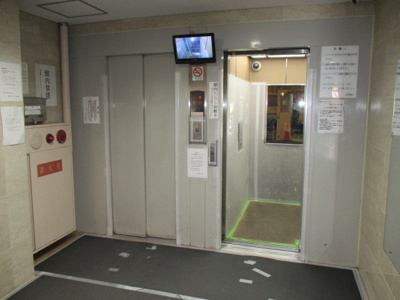 【その他共用部分】 | 新大阪第１ダイヤモンドマンション | エレベーターです