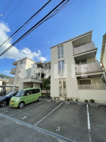 ディアコート・ソレイユⅡ