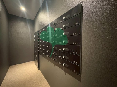 【その他共用部分】 | ピタゴラ箱崎