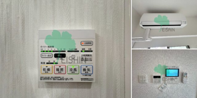 【設備】 | ピタゴラ箱崎