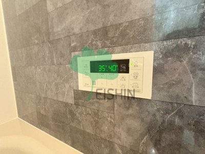  | ピタゴラ箱崎