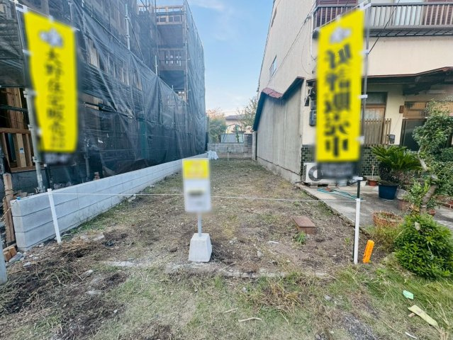 吉祥院西定成町