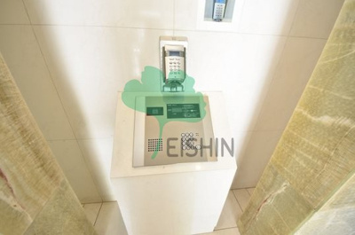 【その他】 | プライムアーバン博多