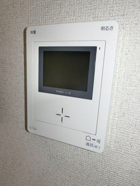 Eternal(イターナル)