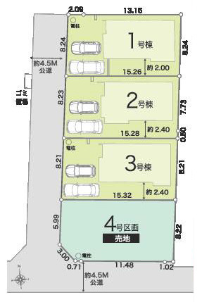 平塚市南金目第1期　新築戸建　全4棟2号棟の区画図