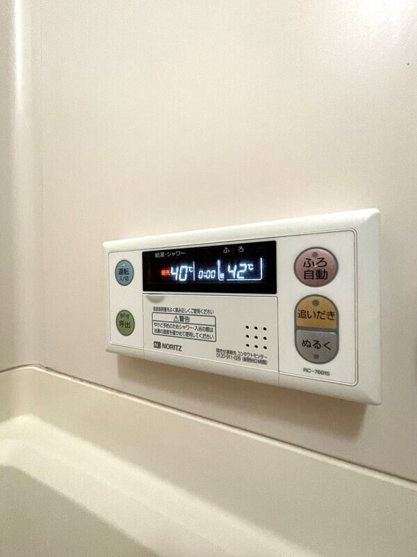 ヴィラ・フィオーレの設備|別部屋の参考写真です。