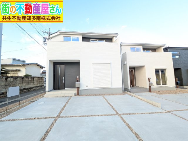 リーブルガーデン武豊町冨貴市場　1号棟