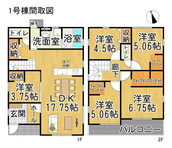 リーブルガーデン武豊町冨貴市場　1号棟の間取り|○●間取り図●○