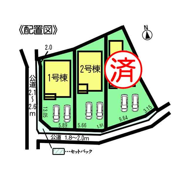 リーブルガーデン武豊町冨貴市場　1号棟の区画図|○●区画図●○