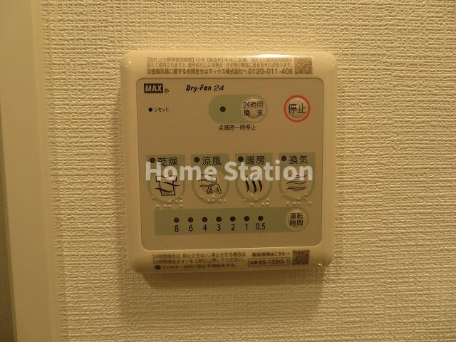 【設備】 | エスリード大阪プライムゲート