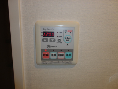 【設備】 | S・FLAT