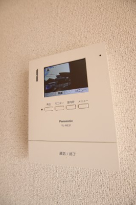 【セキュリティ】 | セントマーガレット | TVモニターホン