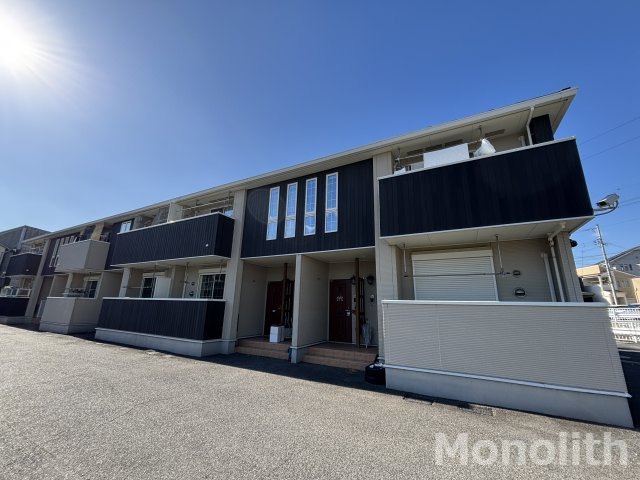 アンフィニの外観