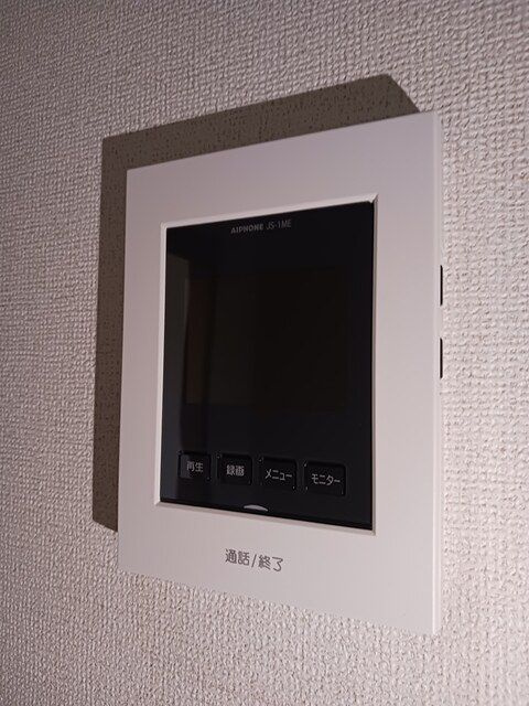 エスポア－ルのセキュリティ