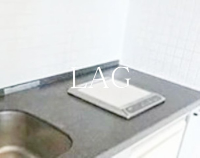 【設備】 | ファミールグラン銀座４丁目 | IHコンロです。