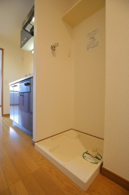 【設備】 | スカイコート馬込 | 室内洗濯機置場