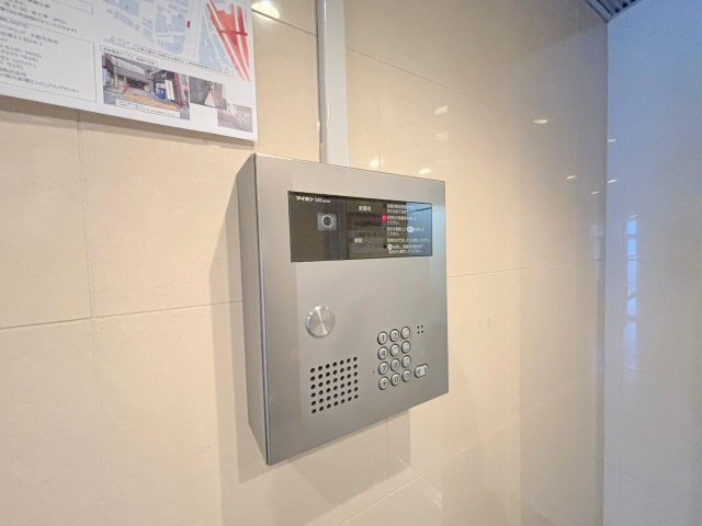 エバービューハイツのその他