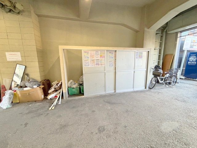 エバービューハイツのその他