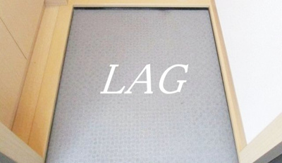 【玄関】 | ラ・メルヴェーユ | 玄関です。