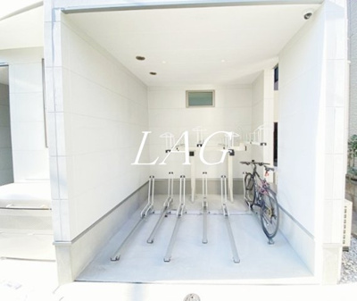 【その他共用部分】 | セレブラーレ町屋 | 駐輪場です。