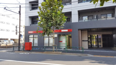 【周辺】 | 新宿区中落合3丁目　建築条件なし売地　C区画 9480万円 | 新宿中落合郵便局