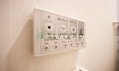 【トイレ】 | インペリアル横浜パークサイド