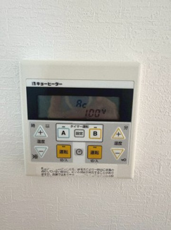 【冷暖房・空調設備】 | 右京区山ノ内山ノ下町