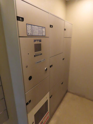 【その他共用部分】 | イニシア川口西青木