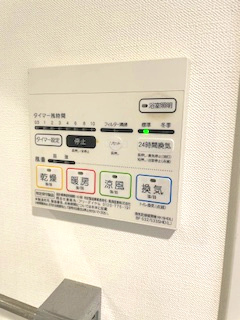 【浴室】 | エベンエゼル住之江