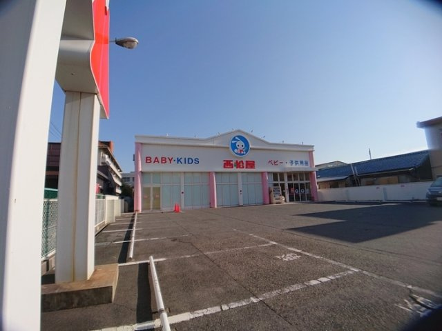 シャイニーパークの周辺