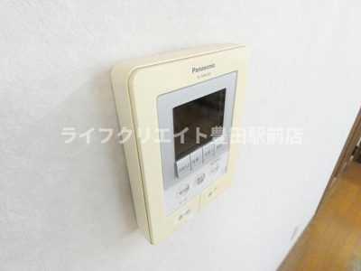 【セキュリティ】 | 西平山1丁目貸家