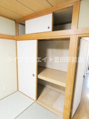 【収納】 | 西平山1丁目貸家