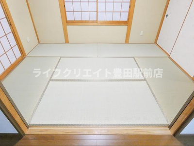 【和室】 | 西平山1丁目貸家