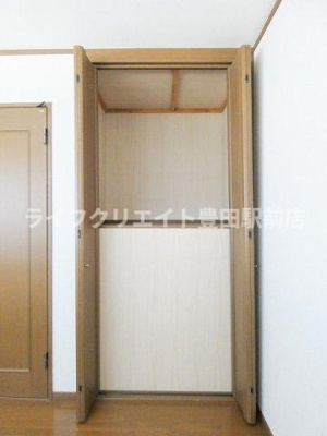 【収納】 | 西平山1丁目貸家