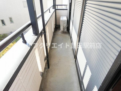 【バルコニー】 | 西平山1丁目貸家