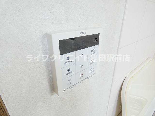 西平山貸家の設備
