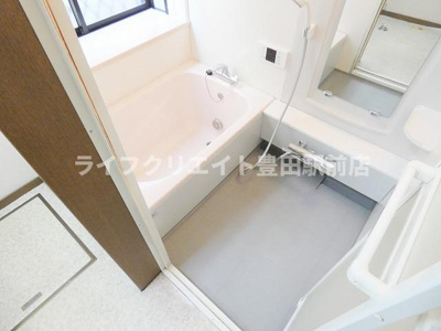 【浴室】 | 西平山1丁目貸家