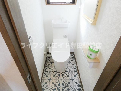 【トイレ】 | 西平山1丁目貸家