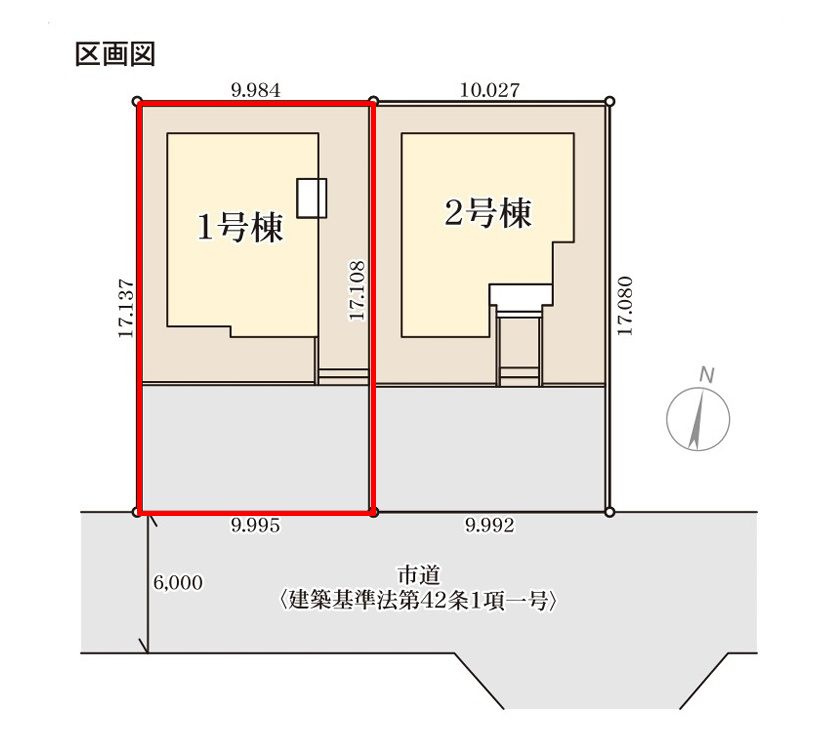 郡山市安積町笹川字北向　　　１号棟　　　安積第３小学校、安積第２中学区　の区画図|配置図