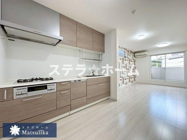 夕日丘3 中古戸建