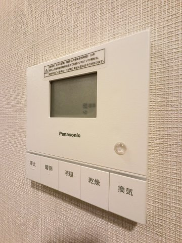 ファインセントラルシティの設備