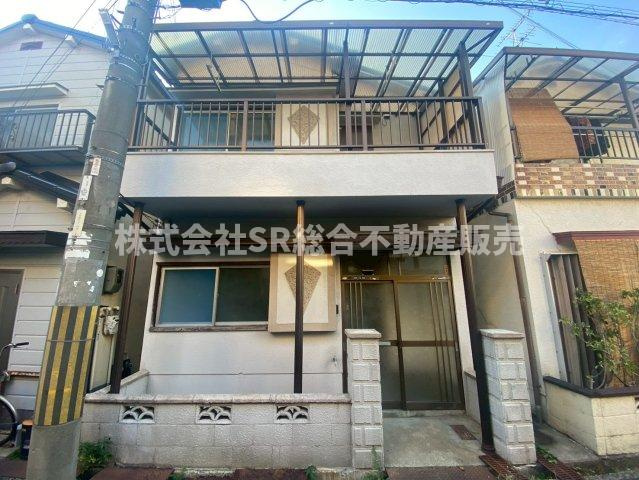 鷹殿町中古戸建