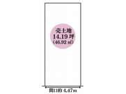 山科区四ノ宮大将軍町　売地（建築条件付き）の画像