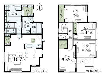 伊勢原市沼目2丁目　新築戸建　全2棟2号棟