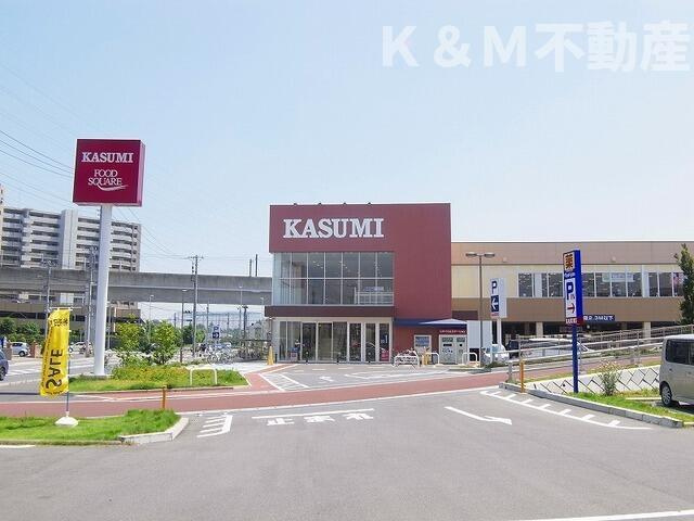 アルトゥーラⅡの周辺|カスミまで250m 