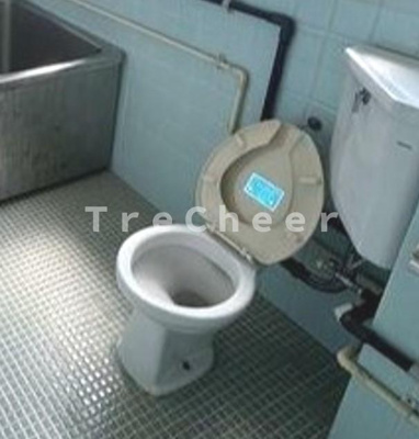 【トイレ】 | アパルトマン四谷